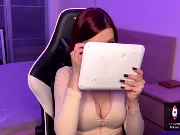 webcam couple white_katana live cam image #1647018