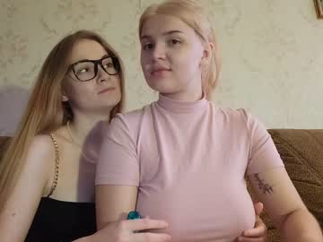 webcam couple angry_girl live cam image #3703550