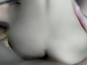 webcam couple ida_and_john live cam image #7839648