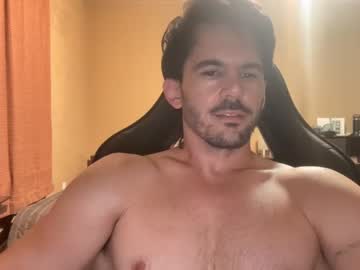 webcam man dalongshank live cam image #6079712