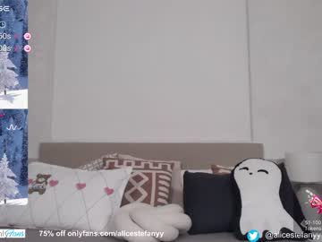 webcam girl smileyouarehere live cam image #8153062