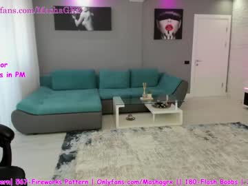 webcam girl haileygrx live cam image #2776287