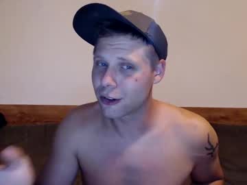 webcam man lancehardin live cam image #10005878