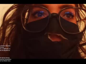 webcam girl super_cherie live cam image #2057344