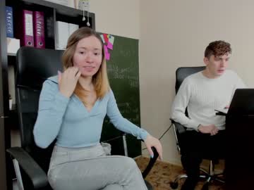 webcam couple ellcrys live cam image #2183675