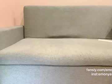 webcam girl emonyashka live cam image #11203965