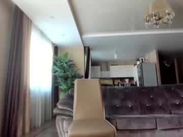 webcam girl xvsesss live cam image #2140399