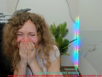 webcam girl lanshan_coy live cam image #2288799