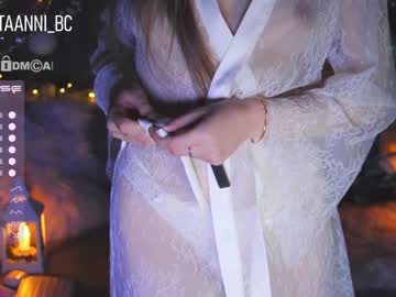 webcam girl taanni_bc live cam image #4765562