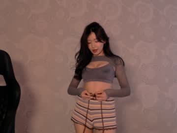 webcam girl aimeclarks live cam image #6937300