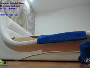 webcam girl krisi_kiss live cam image #5191883