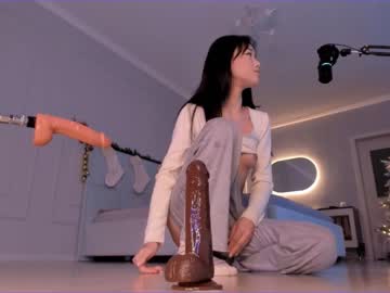 webcam girl aerri_lee live cam image #4451660