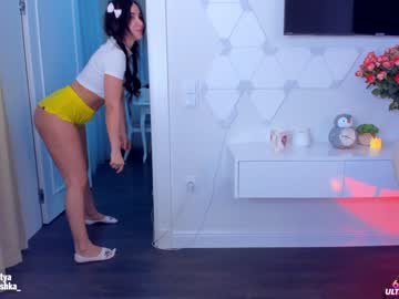 webcam girl sweety_rinushka_ live cam image #624426