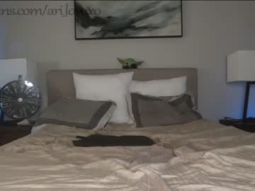 webcam couple ari_lovexo live cam image #4941060