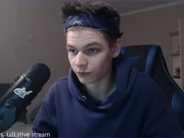 webcam man dantebigboi live cam image #1821817