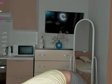 webcam girl mariemelons live cam image #8014982