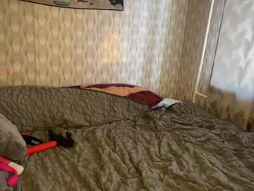 webcam couple mark__joy live cam image #7369544