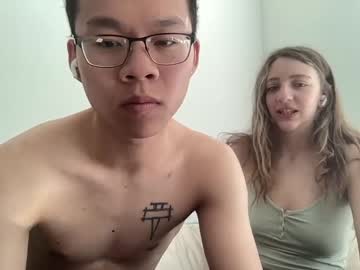 webcam couple kittenandaddy live cam image #4881020