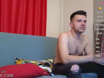 webcam man xorylan live cam image #8129076