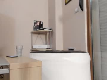 webcam girl hotel77777 live cam image #2329036