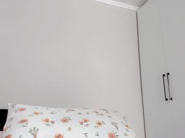 webcam girl shindzhu live cam image #10926176