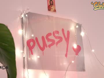 webcam girl _deepthroatgalactica live cam image #10446705