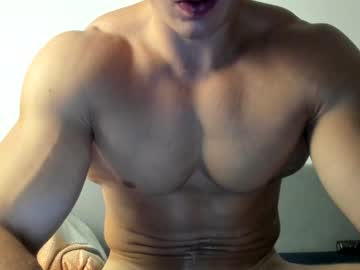 webcam man o_r_b_i_t live cam image #10360771