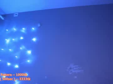 webcam girl enncandy live cam image #4486854
