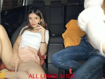 webcam girl its_time4 live cam image #10934130