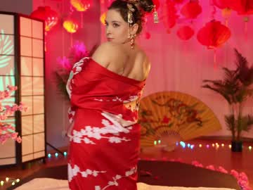 webcam girl kittycaitlin live cam image #8493003