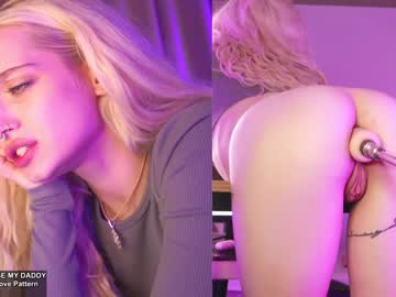 webcam girl pafosstar live cam image #8446338