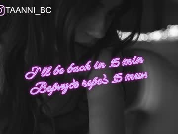 webcam girl taanni_bc live cam image #4246898