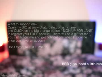 webcam girl shy_jane live cam image #7892222