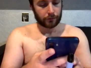 webcam man dragoncock9inch live cam image #3702876