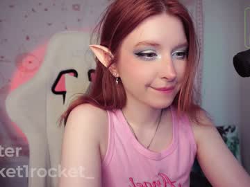 webcam girl pocketrocket_ live cam image #10070946