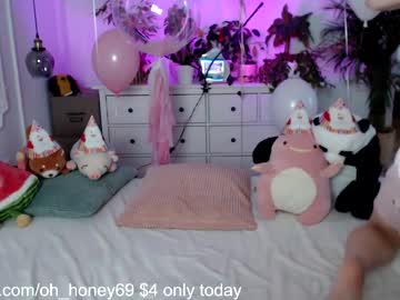 webcam girl honey_devildoll live cam image #1223123