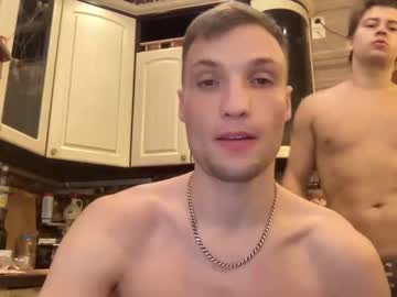 webcam man stepbrazzers live cam image #3319389