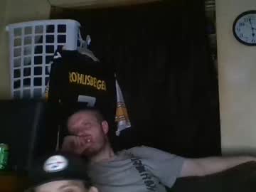 webcam man anthonybiiii live cam image #3502566