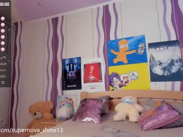 webcam girl danikanappi live cam image #6384558