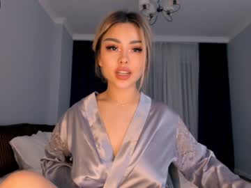 webcam girl bae_suz live cam image #1047589