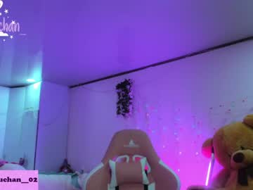 webcam girl maru_chan_ live cam image #9313801