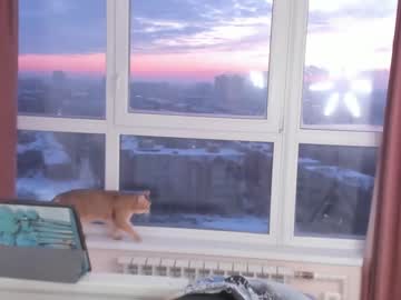 webcam girl _servuss_ live cam image #5238328