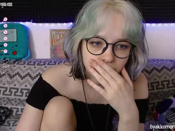 webcam tranny byakkomoriko live cam image #3282997