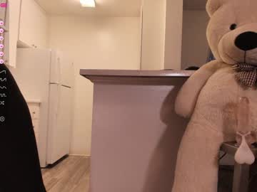 webcam girl 007movie live cam image #4905370