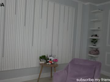 webcam girl din_star live cam image #1834578