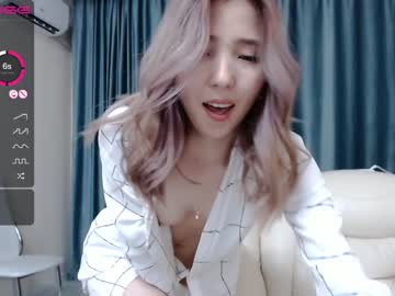 webcam girl ari_willow live cam image #2816755