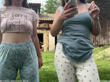 webcam girl patry333 live cam image #12837350