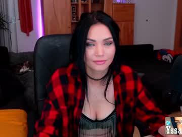 webcam girl s3r3ndipity live cam image #7422786