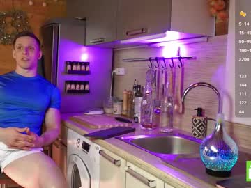 webcam man touch_of_eros live cam image #12493599