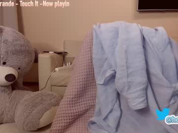 webcam girl hollyextra live cam image #1056792